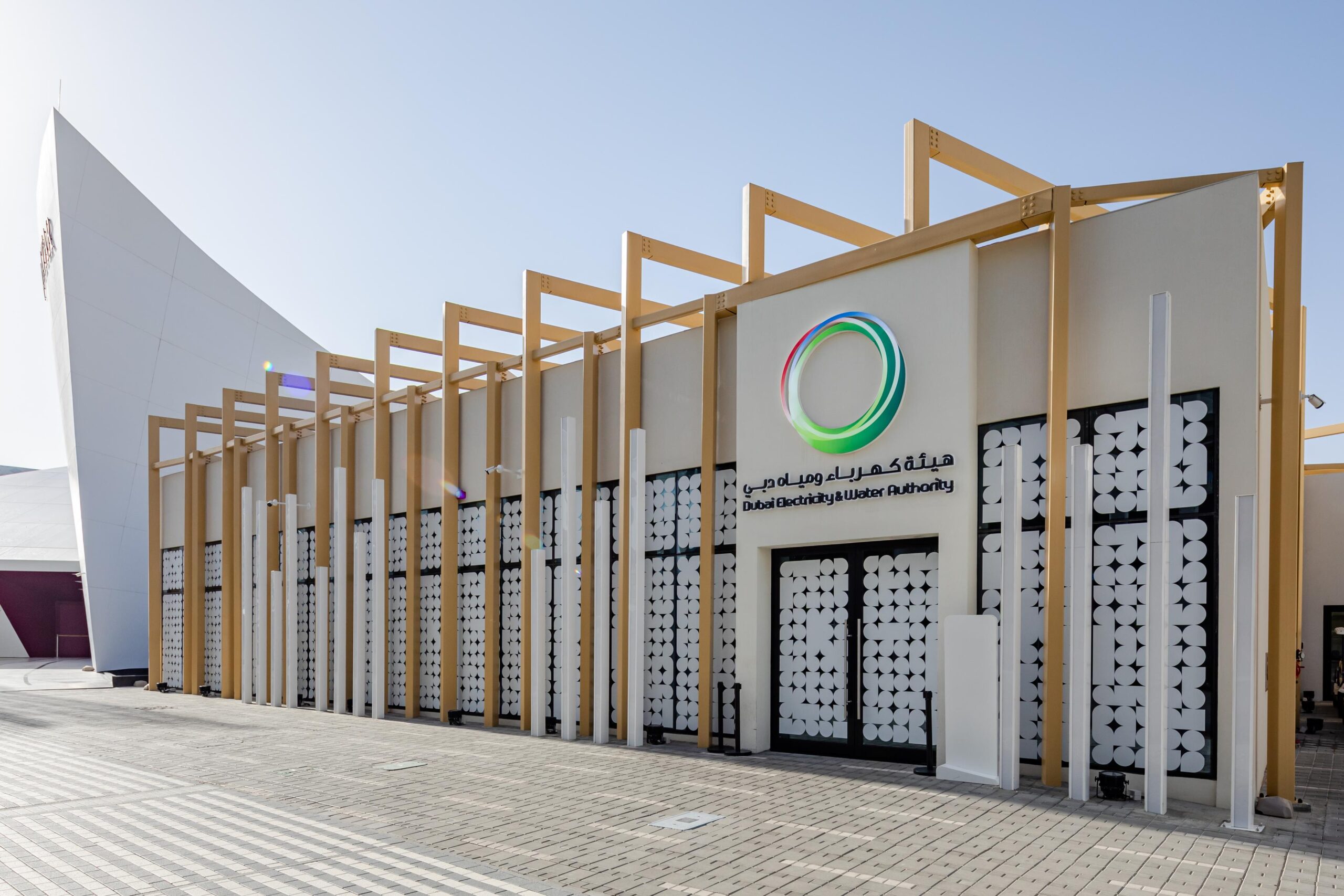 DEWA utility connection